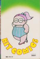 すくらんぶるエッグ　10巻　-ヒットコミックス-