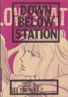 （マンガ同人誌）DOWN BELOW STATION（夜嬢帝国）