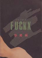 （マンガ同人誌）FUCKX（怒悪流）