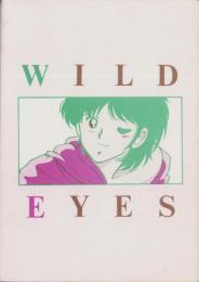 （マンガ同人誌）WILD EYES（G・I・ぶらんど）