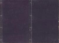 養蠶新論　全2冊(乾坤)