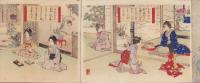 美術　婦女礼儀画譜　全