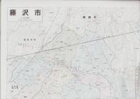 （地図）藤沢市　-都市地図・神奈川県6-　エアリアマップ