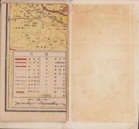 （地図）新区制　東京全図