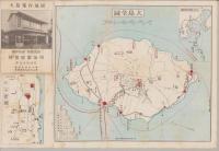 （地図）大島案内地図（東京都大島町）