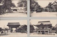 （絵葉書）熱田神宮絵葉書　袋付8枚（名古屋市）