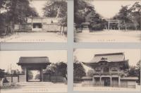 （絵葉書）熱田神宮絵葉書　袋付8枚（名古屋市）