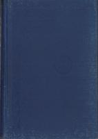 銀行実務誌　全　-高等商業叢書-