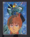 (下敷）機動戦士ガンダム　-アムロ-
