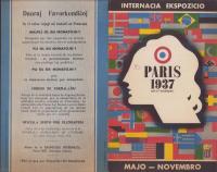 （チラシ　エスペラント・仏語）INTERNACIA EKSPOZICIO PARIS 1937（パリ国際博覧会）