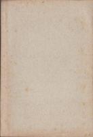 欧洲戦争叢書　第23巻　-日本将校ノ外閲覧ヲ禁ス-