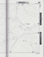 はい・まっぷ　’23　新城市　‐アイゼンの住宅地図-（愛知県）