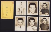 （ブロマイド）橋幸夫集　袋付6枚　-ジュニア・ポートプロマイド-