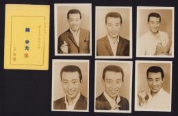 （ブロマイド）橋幸夫集　袋付6枚　-ジュニア・ポートプロマイド-