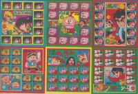 (未裁断・駄菓子屋くじ引き）無用ノ介/ウメ星デンカ/妖怪人間ベムほか