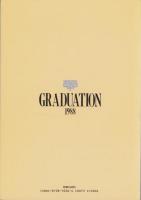 卒業生のピアノ・アルバム　-GRADUATION1988-