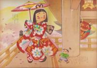 一寸ぼうし　-幼児絵本-