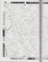 はい・まっぷ　’22　常滑市　‐アイゼンの住宅地図-（愛知県）