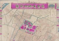 （地図）名古屋明細全図（名古屋市）