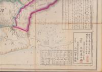 （地図）尾三市町村新図（愛知県）