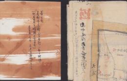 （地図・写図）愛知県愛知郡高田村地図（高田村の一部）