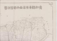 （地図）愛知県海東海西両郡実測図