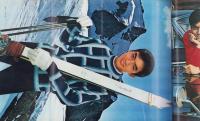 近代映画昭和41年2月臨時増刊号　-西郷輝彦「この虹の消える時にも」特集-