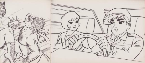 ぬりえ)タイガーマスク -セイカのぬりえ-(原作・梶原一騎、辻 ぬりえ)タイガーマスク -セイカのぬりえ-(原作・梶原一騎、辻