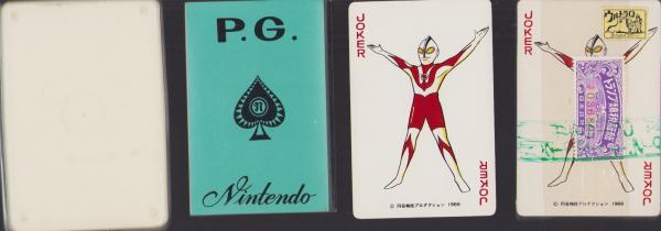 未開封トランプ）ウルトラマン -任天堂- / 伊東古本店 / 古本