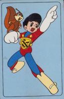 (未開封トランプ）宇宙少年ソラン　-任天堂-