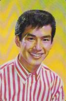 (トランプ）三田明　-平凡スタートランプ-