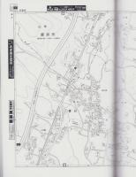 はい・まっぷ　阿智村　-アイゼンの住宅地図-（長野県）