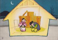 （紙芝居）小さなつづら大きなつづら　-よいこのためのかみしばい-　全12枚揃