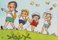 （紙芝居）ごみはこわいよ　全12枚揃