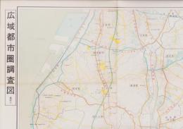 （地図）広域都市圏調査図　-其の2-(愛知県）