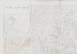（地図）名古屋土木事務所管内図（名古屋市）