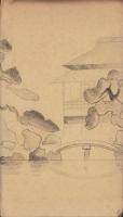 （絵葉書）史蹟観光　彦根　袋付8枚（滋賀県）