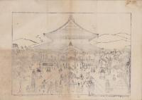 (一枚刷）信州善光寺之図(長野県）
