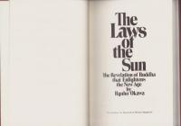（英文）The Laws of the Sun（太陽の法）