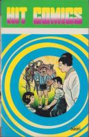 サイクル野郎　2巻　-ヒット・コミックス-