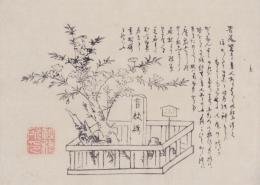 (一枚刷）盲杖橋(兵庫県明石市柿本神社）