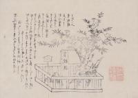 (一枚刷）盲杖橋(兵庫県明石市柿本神社）