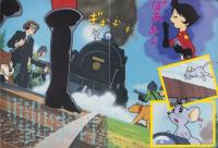 （絵本）ふしぎなメルモ（1）-チッチャイナ国のとりこのまき-　小学館のテレビ絵本