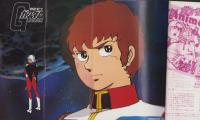 機動戦士ガンダム 大事典 Animec別冊 アニメック別冊 ガンダム大事典 当時モノの通販 by