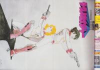 ジ・アニメ　34号　-昭和57年9月号-　表紙画「戦闘メカザブングル」