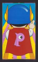 （付録）パーマンげんとうき　-よいこ昭和59年1月号付録-