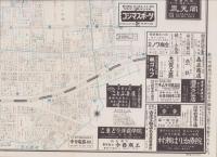(地図）北区詳細図　-大杉学区自治連合会-(名古屋市）