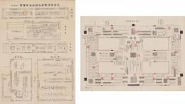 (一枚刷）名古屋博覧会各館出品配置図 -本館外-/本館出品配置図  2枚一括　-昭和3年-(名古屋市）