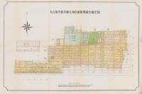 （地図）名古屋市西志賀土地区画整理組合確定図