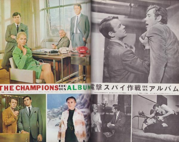 テレビジョンエイジ 1972年1月号〜12月号 計12冊 テレビジョンエイジ 104号 -昭和44年1月号-（表紙モデル